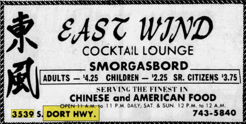 Continental House (The Machine Shop) - Dec 07 1975 Article (newer photo)